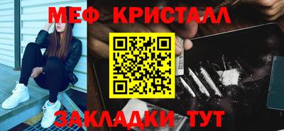 MDMA Premium VHQ Бугуруслан