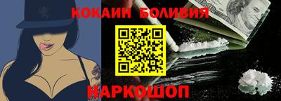 таблы Бузулук