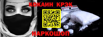 таблы Бузулук