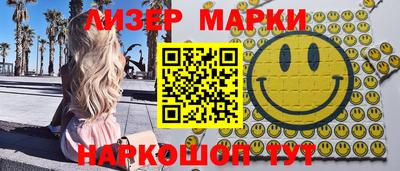 мефедрон мука Будённовск