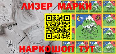 MDMA Premium VHQ Бугуруслан