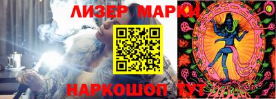 мефедрон мука Будённовск