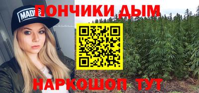 MDMA Premium VHQ Бугуруслан