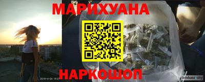 MDMA Premium VHQ Бугуруслан