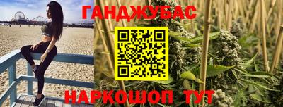 мефедрон мука Будённовск