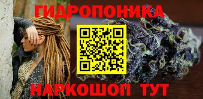 таблы Бузулук