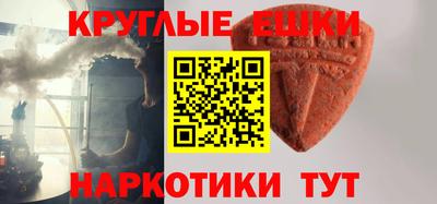 MDMA Premium VHQ Бугуруслан