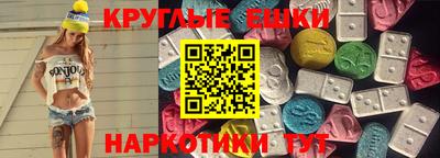 мефедрон мука Будённовск