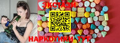 MDMA Premium VHQ Бугуруслан