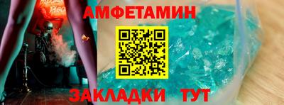 мефедрон мука Будённовск