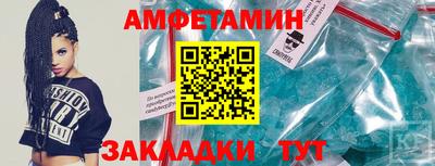 MDMA Premium VHQ Бугуруслан