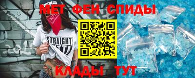 MDMA Premium VHQ Бугуруслан