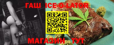 таблы Бузулук