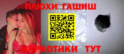 мефедрон мука Будённовск