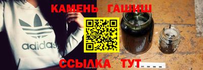 мефедрон мука Будённовск