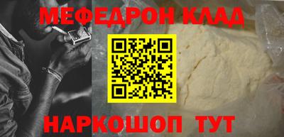 гашиш Кандалакша